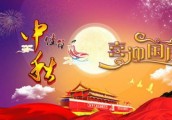【政务之声】河南将开展全省旅游景区价格检查