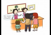 【广角聚焦】国庆黄金周将有7.1亿人次出游 看看他们爱去哪