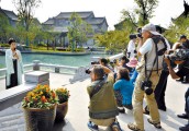 【封面】世界摄影家看洛阳   “洛阳旅游+摄影”论坛启动