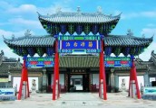 ​名字叫“国庆”或十月一出生的人有福了