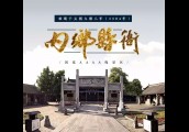 ​喜讯：转发此消息，4D电影门票免费送了！！！