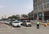 【广角聚焦】郑州发布国庆出行指南    29日、30日是出行高峰