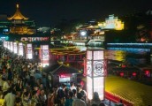 【广角聚焦】“十一”假期旅游如何规划？