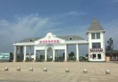 秋高气爽、丹桂飘香，百花秋韵文化园，在嵖岈山温泉小镇盛放！内有免费！