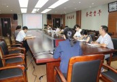 新乡市外事侨务旅游局 积极开展网络安全宣传周活动 举办网络安全专题讲座