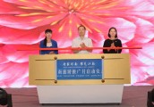 【封面】“老家河南 豫见江南”长三角旅游推广月活动在上海启动