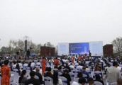【封面】中国（郑州）园博会开幕：一园遍赏九州