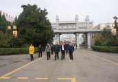 国务院参事刘坚一行莅临张弓酒业调研