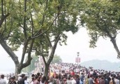 【广角聚焦】旅游业：正在从量变走向质变