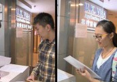【广角聚焦】“刷脸自拍”办签证   成为出境游客主流选择