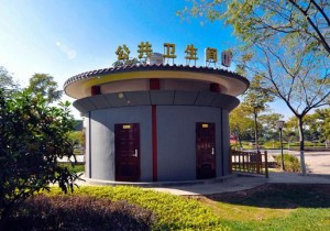 “厕所革命”     河南多个景区厕所获游客点赞