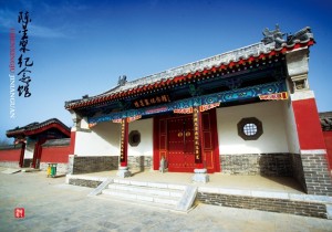 漯河市旅游局扎实推进平安旅游建设