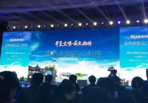 >>河南“华夏文明·薪火相传”研学旅游产品       “中”！
