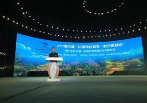 【广角聚焦】传统村落：欲打造成“活着的博物馆”
