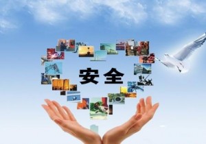 保旅游安全  筑平安新乡