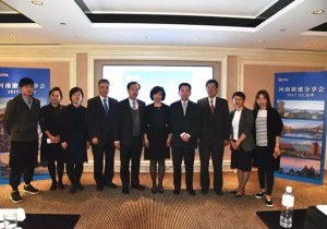 【封面】河南旅游分享会     豫台合声讲好两岸故事