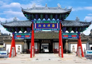 ​这个元旦假期我只来内乡县衙古街“淘”宝！