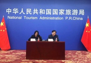 【广角聚焦】咋玩？咋走？咋维权？国家旅游局发布元旦出游指南