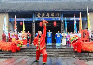 ​“内乡县衙管理与运营模式”研究（上）