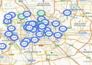 【广角聚焦】更好、更多、更便利——优质旅游将给你我带来什么