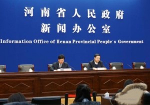 【封面】文化为媒   “豫港”共度欢乐中国年
