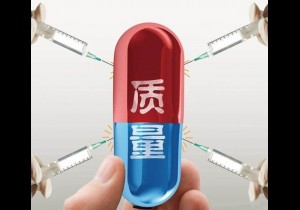 >>旅游监管贯穿“春夏秋冬” 　打击扰乱市场秩序顽疾