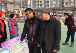 漯河市旅游局举办“文明出行、快乐春节”文明旅游主题宣传活动