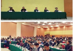 >>国家旅游人才培训基地模式成效凸显