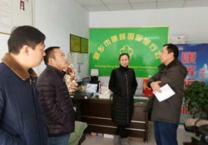 新乡市开展旅游市场秩序和安全检查 力保春节假期安全有序