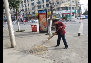 漯河市旅游局开展城市清洁行动
