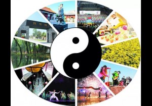 【封面】“太极+”“旅游+” 战略   温县持续推动太极圣地旅游热