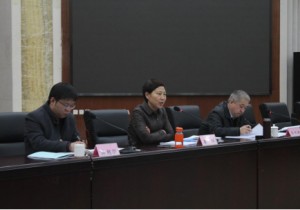 新乡市召开乡村旅游提升和旅游扶贫工作推进会