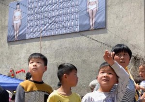 ​摄影季：春来再聚芒砀山 我在花下等你