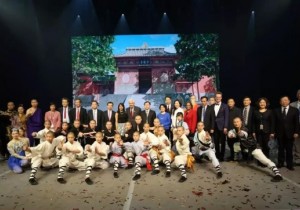 【封面】“河南功夫”   2018“中加旅游年”开幕式大放异彩