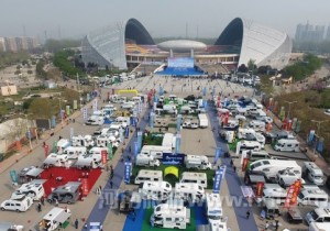 【封面】2018中国·郑州国际房车旅游产业链大会圆满结束