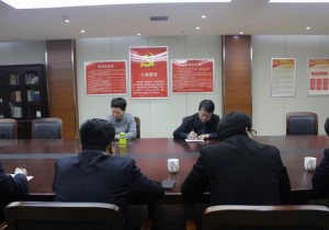新乡市外事侨务旅游局召开新乡八里沟景区5A创建模拟暗访情况反馈座谈会