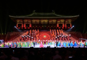 【封面】第36届中国洛阳牡丹文化节隆重开幕