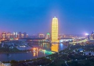 【封面】今天，河南在蓝厅等你！