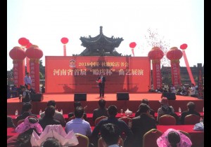 【广角聚焦】赊店书会：传承发展千年的古镇曲艺盛会