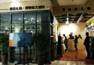 【广角聚焦】文创   让文化宝藏“活起来”