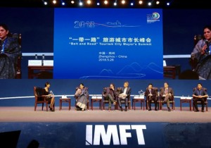 【广角聚焦】共享经济时代，如何打造优质旅游