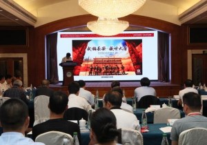 >>开封等14座城市抱团    明清长城申遗全面“冲刺”