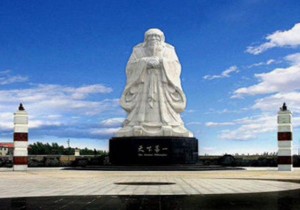【广角聚焦】老子故里鹿邑致力弘扬老子文化