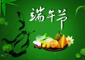 【广角聚角】端午省内自驾哪儿最火？郑洛汴周边高速将迎车流高峰