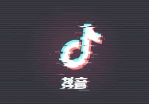 >>玩抖音，赢苹果X，就在南召五朵山！