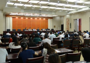 【封面】省旅游局召开2018中国（郑州）国际旅游城市市长论坛总结表彰大会