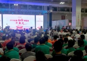 【封面】河南烩面入选“中国十大名面”！河南面食消费人群数量全国第一