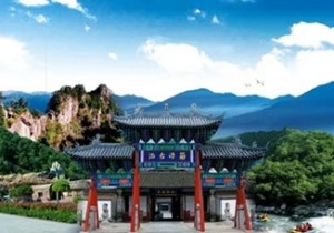 “你来旅游 我买单”内乡让你体验不超过26℃的三伏天