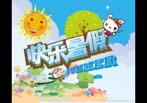 【广角聚焦】高大上还免费！暑假“逛馆”休闲游福利来啦！