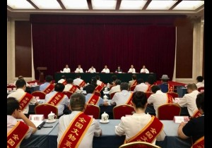 >>全国文物系统表彰先进  河南两集体一个人受表彰